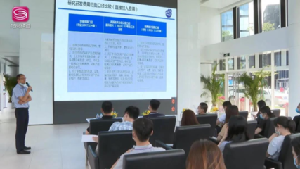 龍崗區(qū)'科技服務(wù)直通車(chē)' 精準(zhǔn)直達(dá)，將專(zhuān)業(yè)科技中介服務(wù)送到企業(yè)'家門(mén)口'