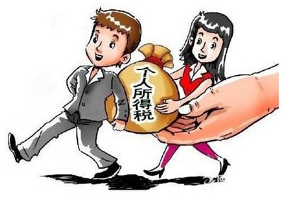 共享會計師視角下的企業(yè)納稅籌劃 基于個稅的優(yōu)化策略