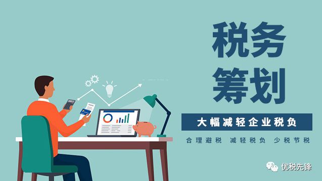 2023年機械設備銷售企業(yè)增值稅太高？資產評估報告助你輕松解決問題