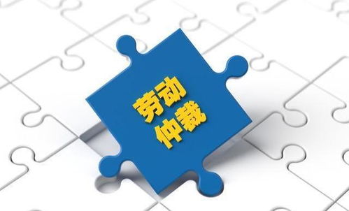 深夜再傳反腐重拳 12人落馬彰顯資產評估領域嚴查決心