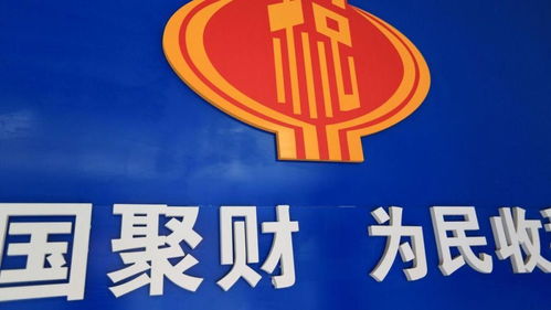 2022年中小企業(yè)稅務(wù)籌劃全攻略 合規(guī)降負(fù)，穩(wěn)健發(fā)展